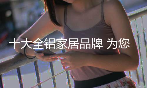 生活中的小确幸