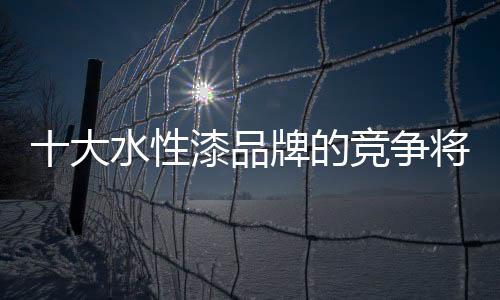 大水的竞贪小便宜吃大亏