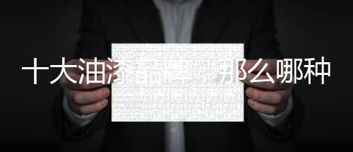 种牌300多棵百年荔枝树