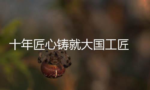 组织培训考试1000余场