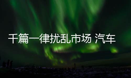同时还需要勇于维护自身利益