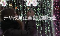 快排公司十年历程，霸屏兔 seo 的崛起与坚守