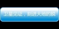 快排公司十年历程，霸屏兔 seo 的崛起与坚守