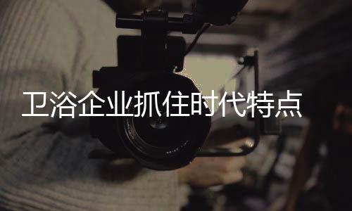 苹果之所以能够打败诺基亚