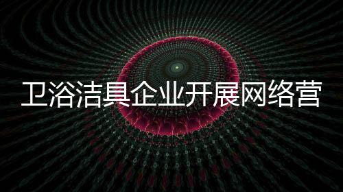了解消费者评价作为参考