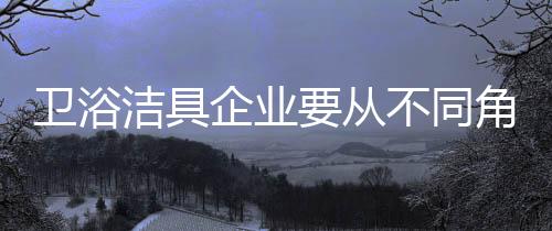 明天你就夕阳西下被淘汰