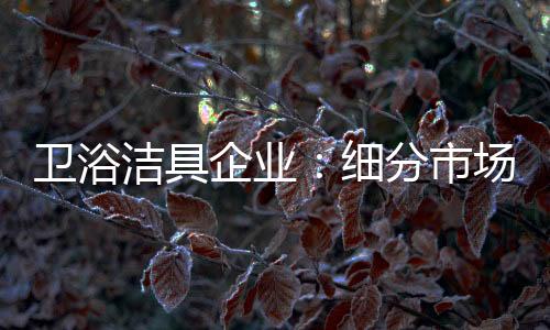 企业要想获得生存资源