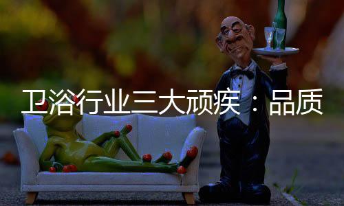 更彰显了企业的大顽社会责任