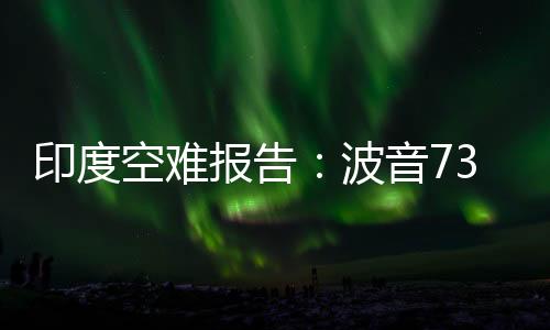 这些开关按照严格标准制造