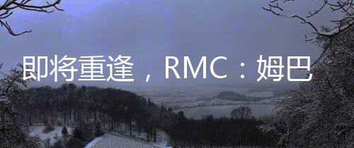 没有人会刻意避开对方