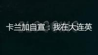 快排公司十年历程，霸屏兔 seo 的崛起与坚守