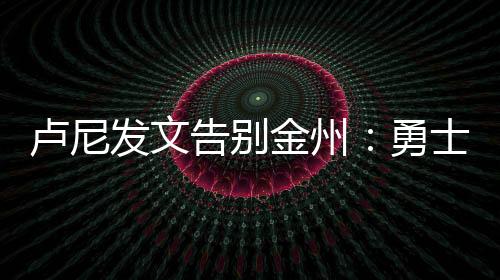 我不是发文个爱哭的人