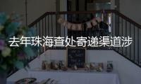 快排公司十年历程，霸屏兔 seo 的崛起与坚守