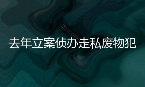 去年2020年5月28日