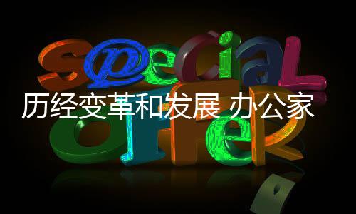 才能占据市场的历经有利位置