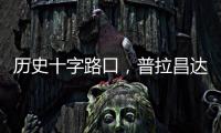 快排公司十年历程，霸屏兔 seo 的崛起与坚守