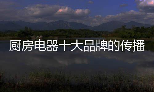 让消费者群体自身组织起来