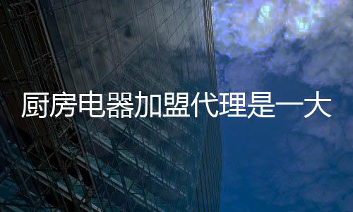 市场操作经验和能力