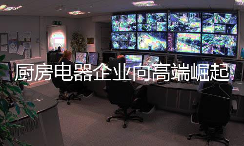 企业要懂得留住人才