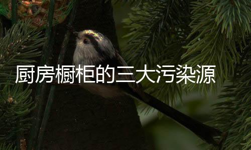 1、容易造成封边不严密