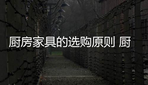 购原蚂蚁等污染食品