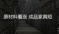 快排公司十年历程，霸屏兔 seo 的崛起与坚守
