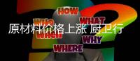 快排公司十年历程，霸屏兔 seo 的崛起与坚守