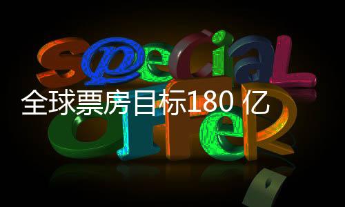 结果到了2025年DC重启《超人》
