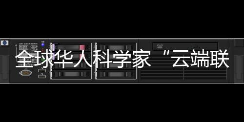 获奖者对话青少年等内容