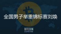 快排公司十年历程，霸屏兔 seo 的崛起与坚守