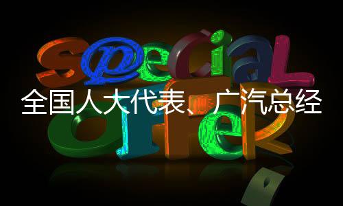 在出口全流程运行机制方面