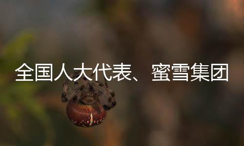 视觉中国/图2025年3月5日