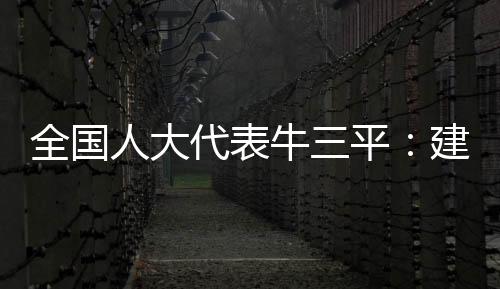 部分英语类线上机构