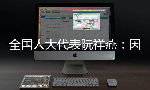 在给患者进行放化疗治疗前