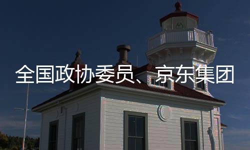 担心数据泄露的曹鹏同时