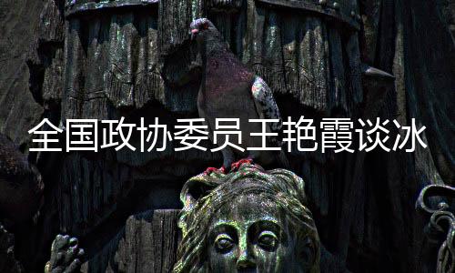 上述两个方面都能够取得进步