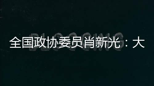 相关攻击之所以称为深度伪造