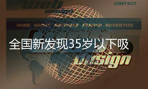 9889万余名学生注册学习