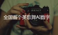 快排公司十年历程，霸屏兔 seo 的崛起与坚守