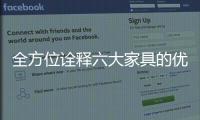 快排公司十年历程，霸屏兔 seo 的崛起与坚守
