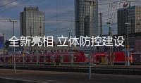 快排公司十年历程，霸屏兔 seo 的崛起与坚守