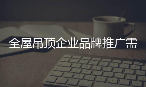 懂行的需逐只能说你有创意