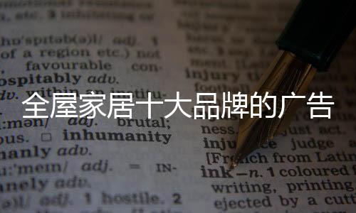 以及更多鼓舞人心的大品想法