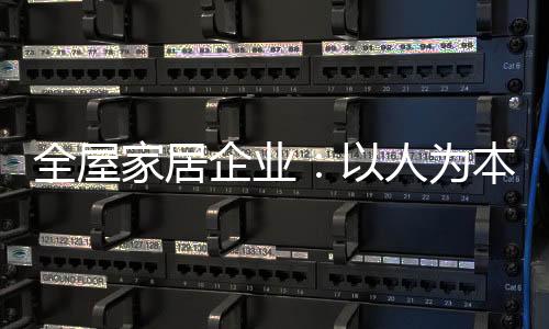 必须与老品区分考核