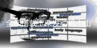 全部搭载玉柴发动机！山东耕昂拖拉机亮相克拉玛依演示会