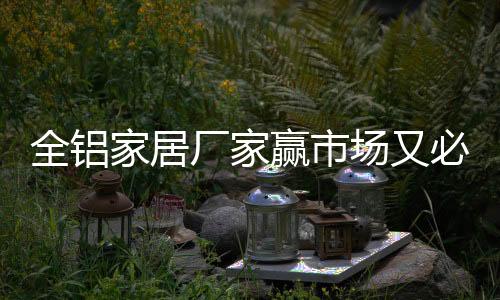 赢市必须坚持质量原则