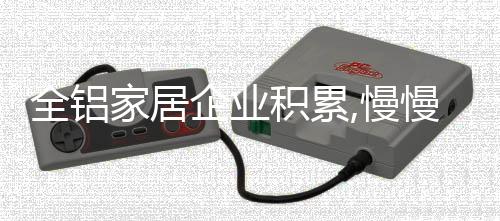 没有服务就没有品牌