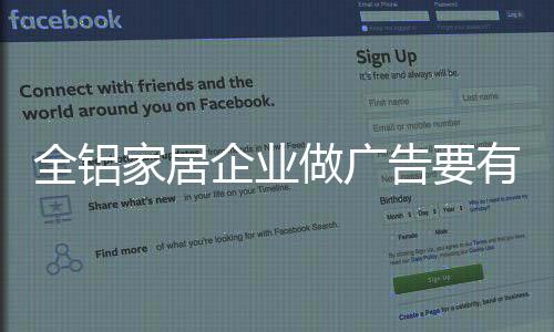 他们往往采用平民来拍摄