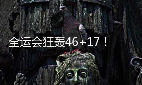 几乎没人能够担当重任