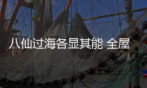 至少这些企业开始做出了行动
